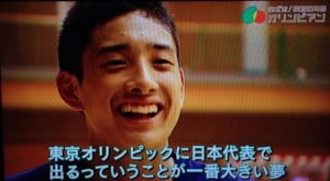 龍雅