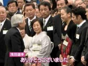 園遊会浅田真央