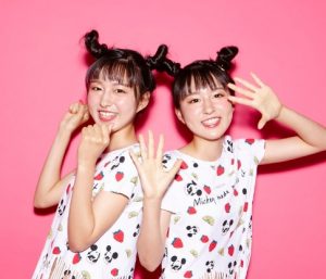 りかりこかわいくない3