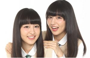 りかりこかわいくない