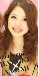 ホッケー湯田葉月巻髪