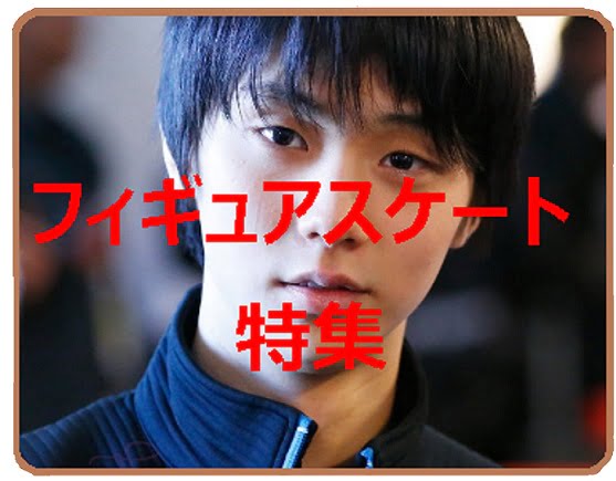 ゆりやんレトリィバァとジャルジャル福徳のLINE誤送信は嘘?ネタ? \u2013 *くうにゃん*の気になる日常