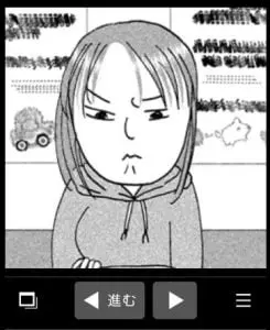 あべさん
