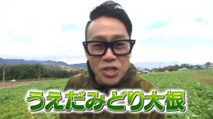 %e9%9d%92%e7%a9%ba%e3%83%ac%e3%82%b9%e3%83%88%e3%83%a9%e3%83%b3midori
