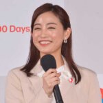 ロス発生?!フリーアナ新井恵理那さんが結婚、妊娠を発表!お相手は?