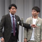 お笑いコンビ「さや香」は仲悪い?不仲説の真相について徹底調査