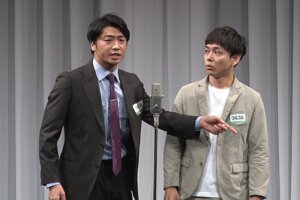お笑いコンビ「さや香」は仲悪い?不仲説の真相について徹底調査
